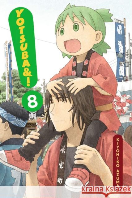 Yotsuba&! Vol 8 Kiyohiko Azuma 9780316073271  - książka
