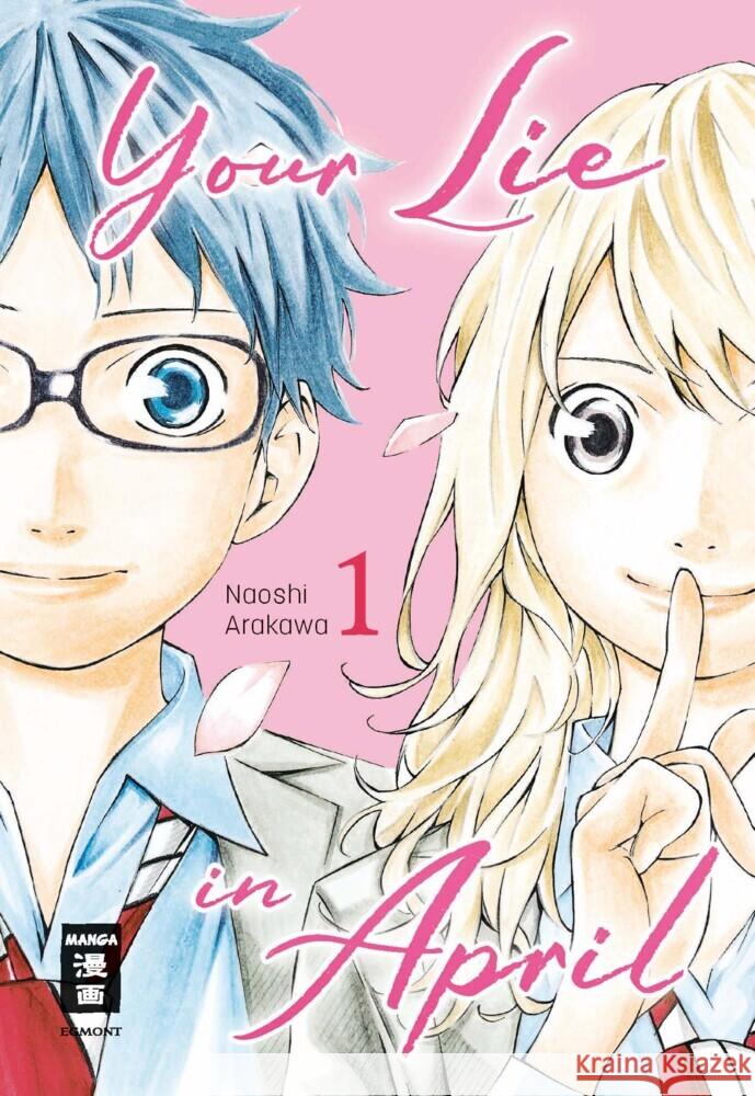 Your Lie in April 01 Arakawa, Naoshi 9783755504016 Egmont Manga - książka