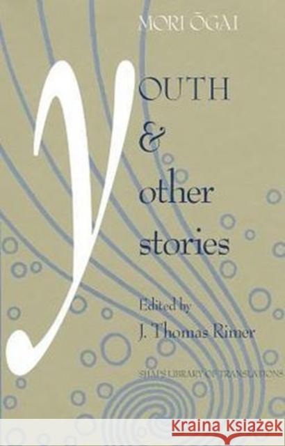 Youth and Other Stories  9780824816001 University of Hawai'i Press - książka