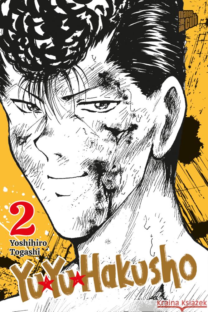 Yu Yu Hakusho 2 Togashi, Yoshihiro 9783757303051 Manga Cult - książka