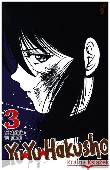 Yu Yu Hakusho 3 Togashi, Yoshihiro 9783757303068 Manga Cult - książka