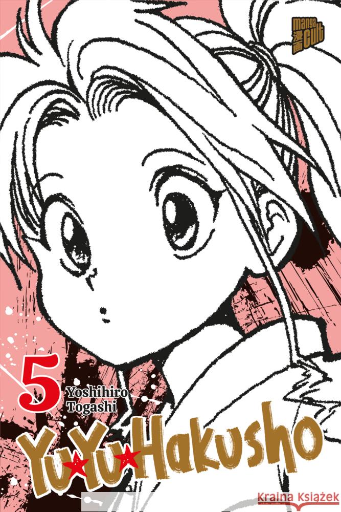 Yu Yu Hakusho 5 Togashi 9783757303082 Manga Cult - książka