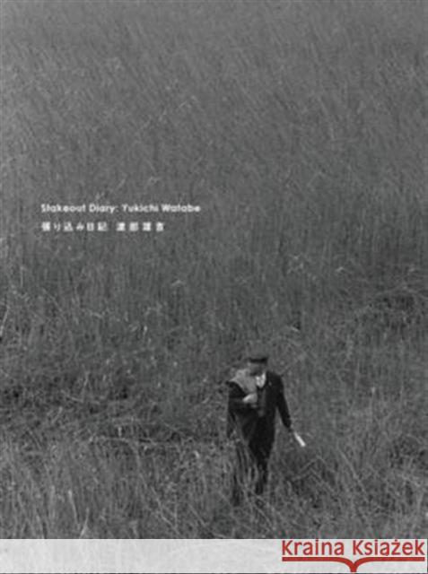 Yukichi Watabe - Stakeout Diary  9784990723002 Roshin Books - książka