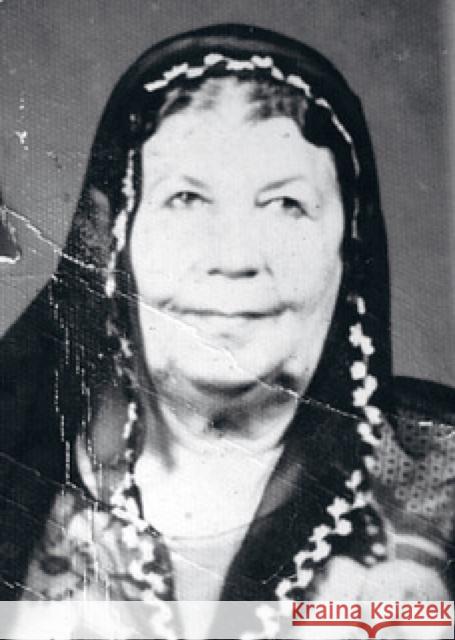 Yumna Al-Arashi: Aisha Yumna Al-Arashi 9783907236680 Patrick Frey Edition - książka