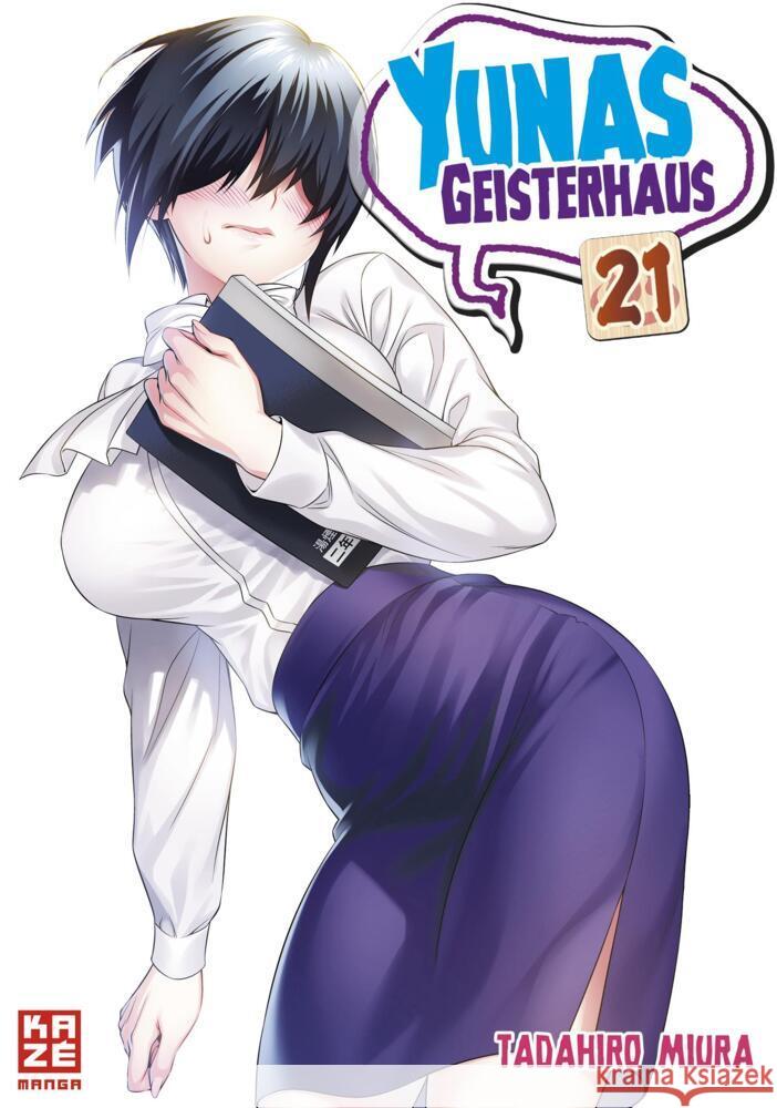 Yunas Geisterhaus. Bd.21 Miura, Tadahiro 9782889514250 Kazé Manga - książka