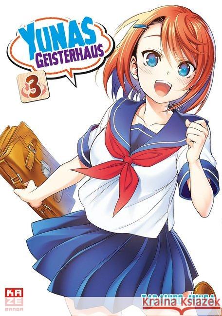 Yunas Geisterhaus. Bd.3 Miura, Tadahiro 9782889510931 Kazé Manga - książka