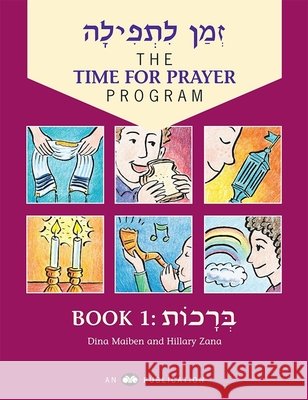 Z'Man l'Tefilah Volume 1: Brachot House, Behrman 9780867050578 Behrman House Publishing - książka
