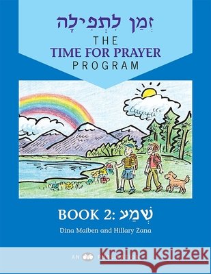 Z'Man l'Tefilah Volume 2: Shema House, Behrman 9780867050585 Behrman House Publishing - książka