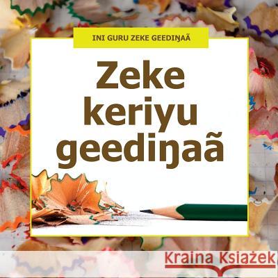 Zeke keriyu geedinaa Biran, Usuman 9781719291071 Createspace Independent Publishing Platform - książka