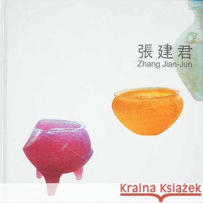 Zhang Jian-Jun Ipreciation 9789810564742 Ipreciation Pte Ltd - książka