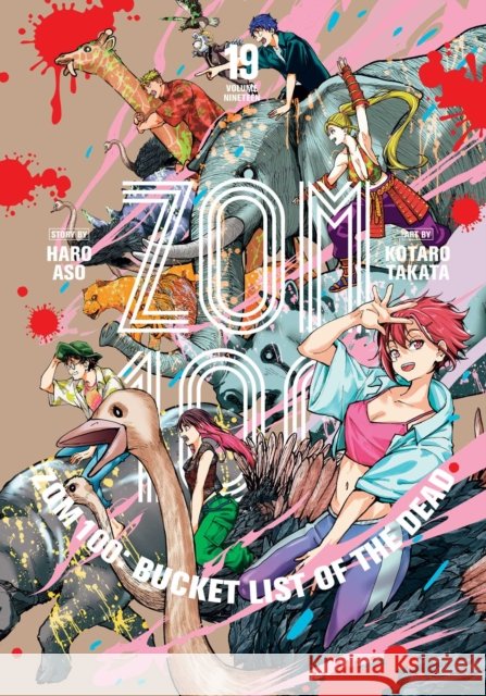 Zom 100: Bucket List of the Dead, Vol. 19 Haro Aso 9781974761661 Viz Media - książka